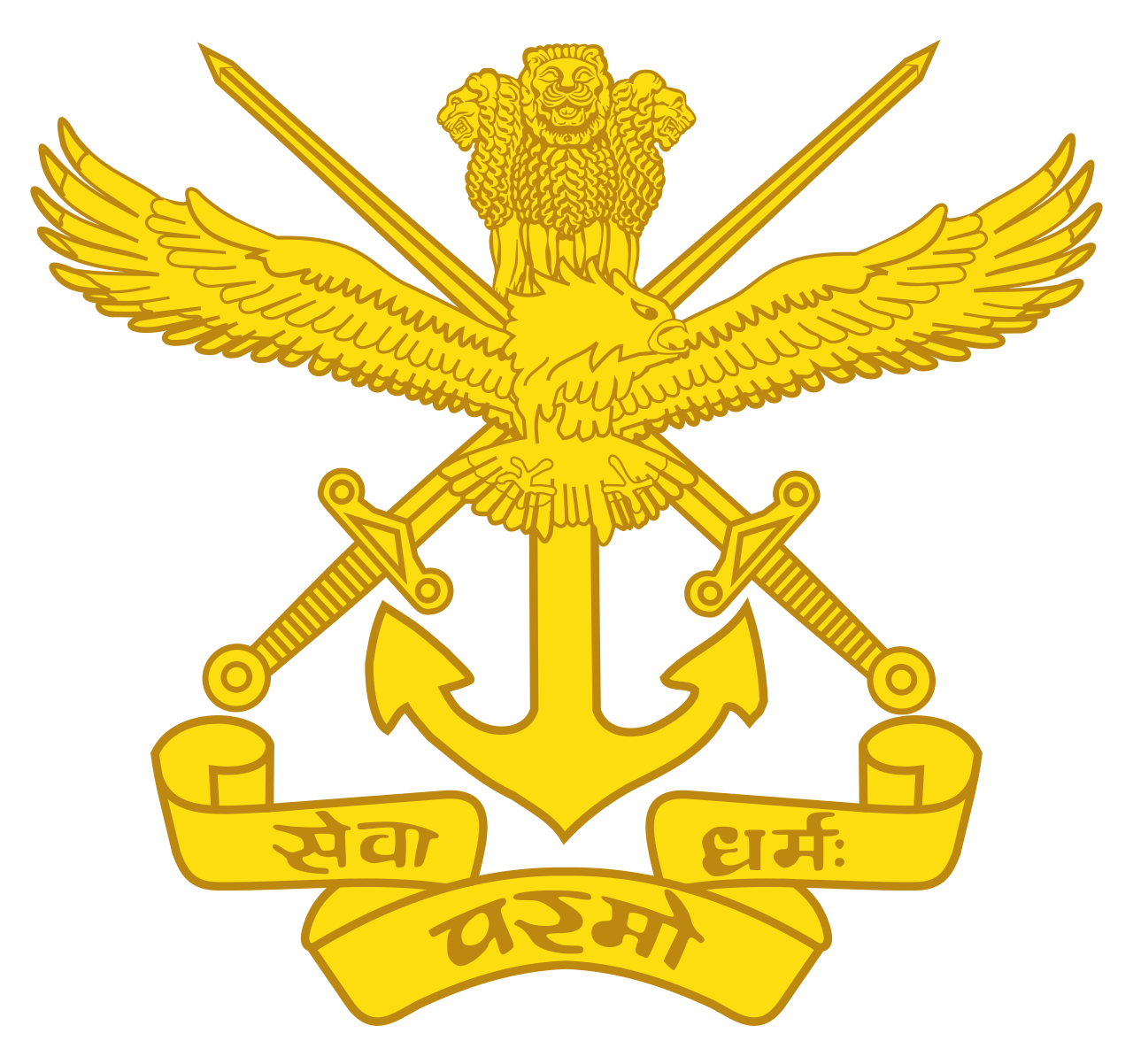 NDA Logo